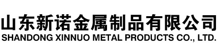 殷都隧道注浆管|殷都钢花管|殷都超前小导管|殷都无缝注浆管|殷都注浆钢花管|殷都中空注浆锚杆|殷都隧道管棚管